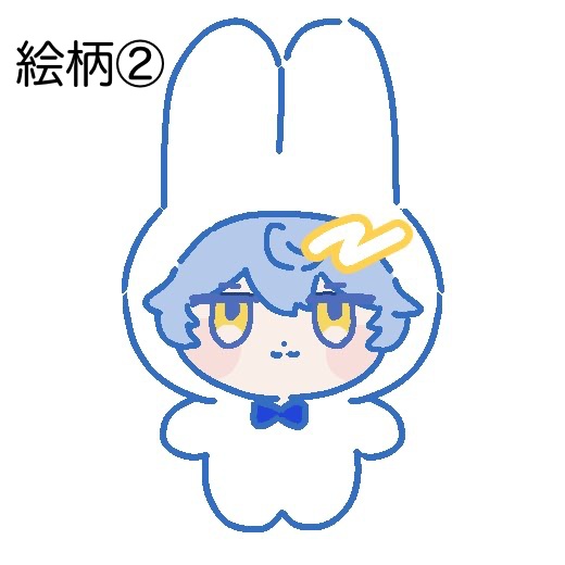 兄妹うさぎアクキー