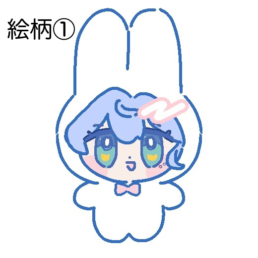 兄妹うさぎアクキー