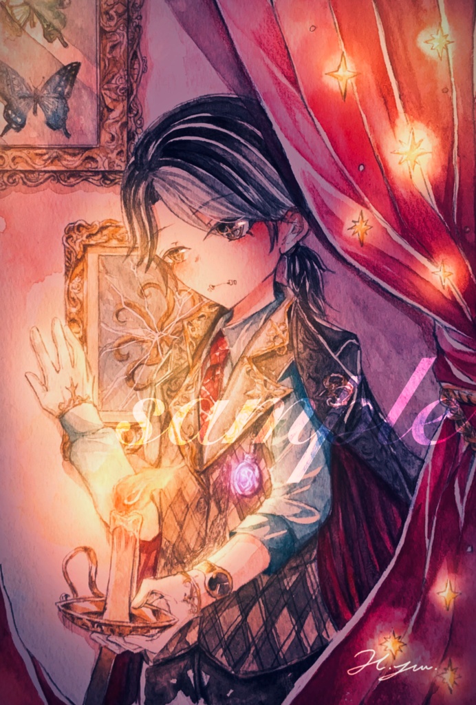 残ハル新刊セット