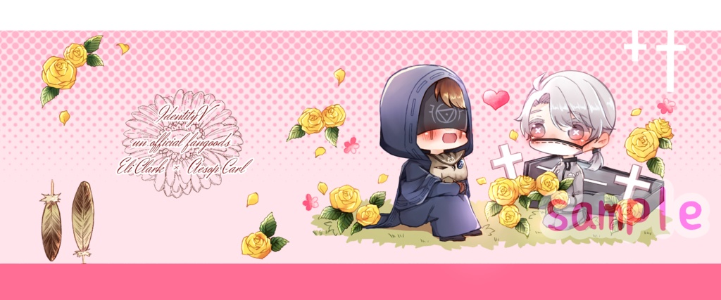 占納マグカップ