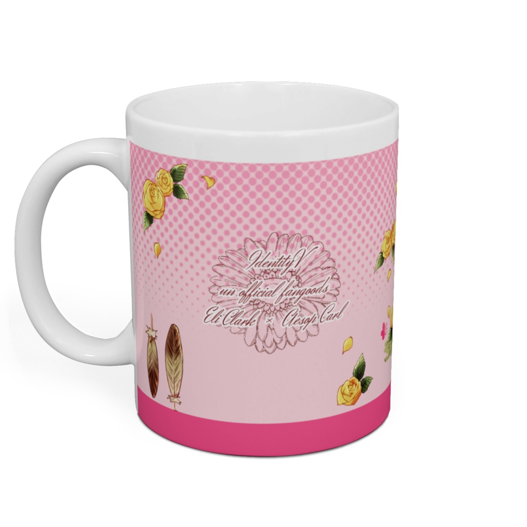 占納マグカップ