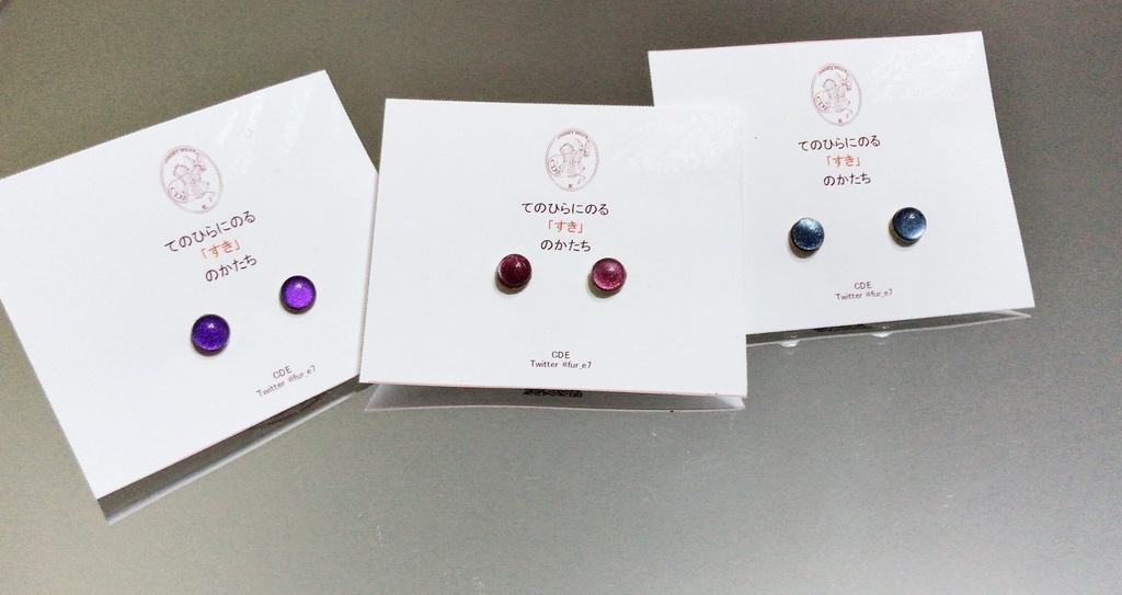 小粒ピアス*夢色キャスト