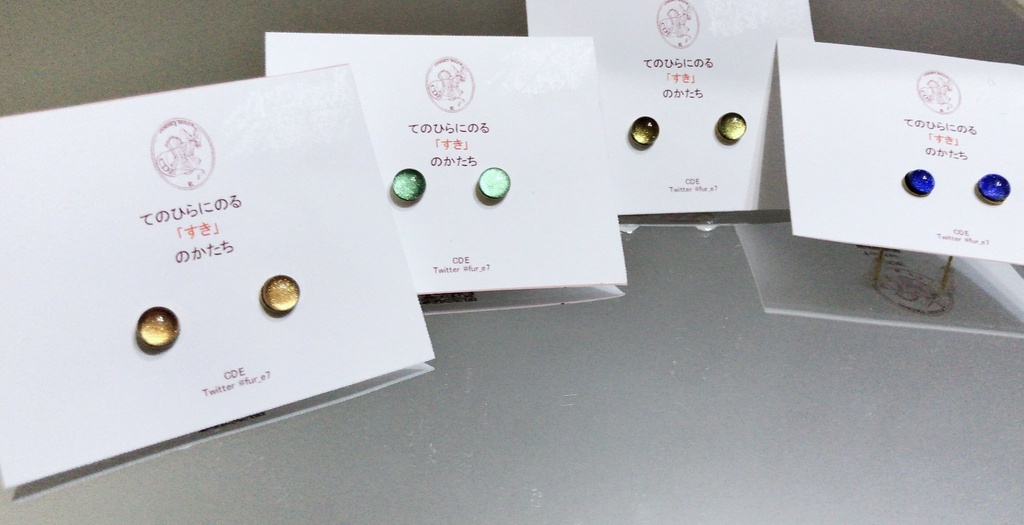 小粒ピアス＊夢色キャスト