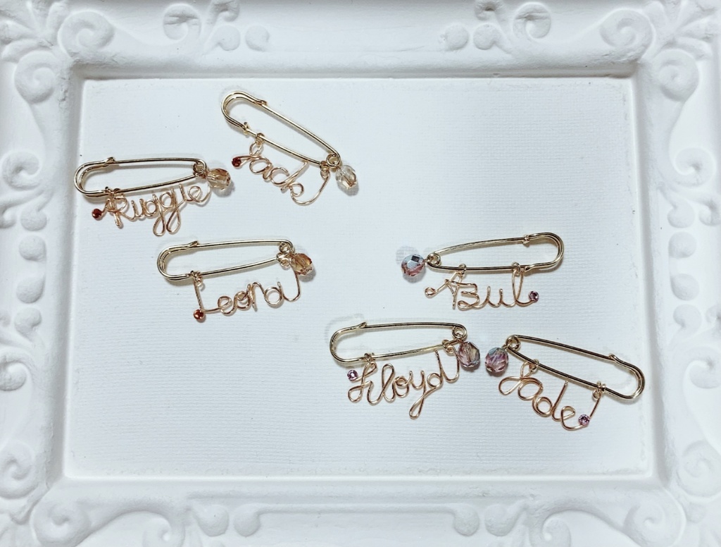 お名前ブローチ -サバナクロー、オクタヴィネル-