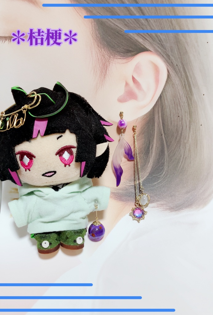 ぬいちゃんとぬいママの縁日セット