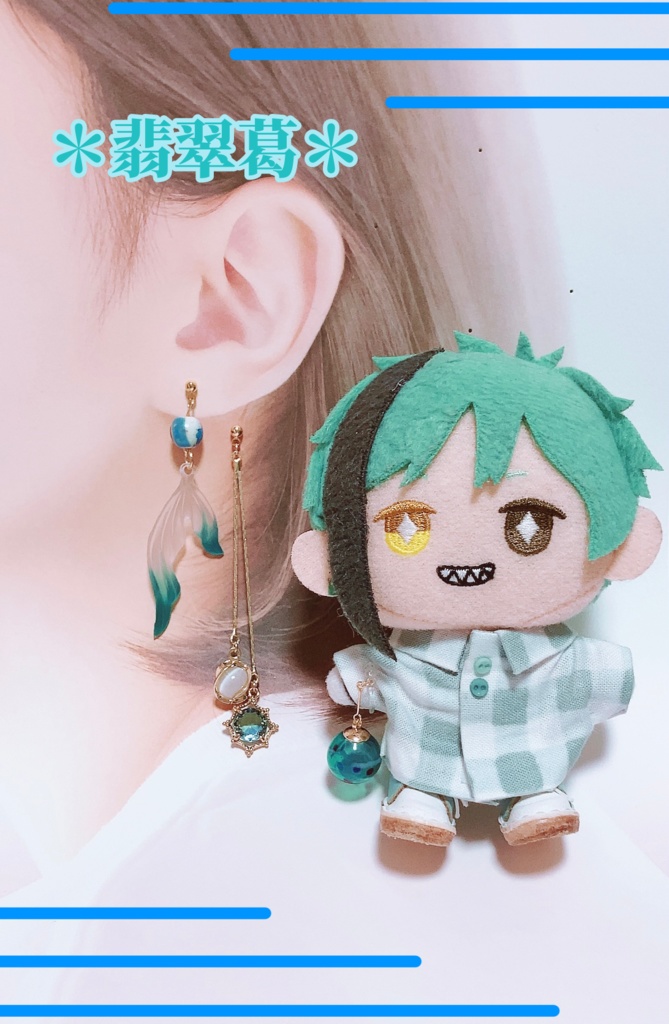 ぬいちゃんとぬいママの縁日セット