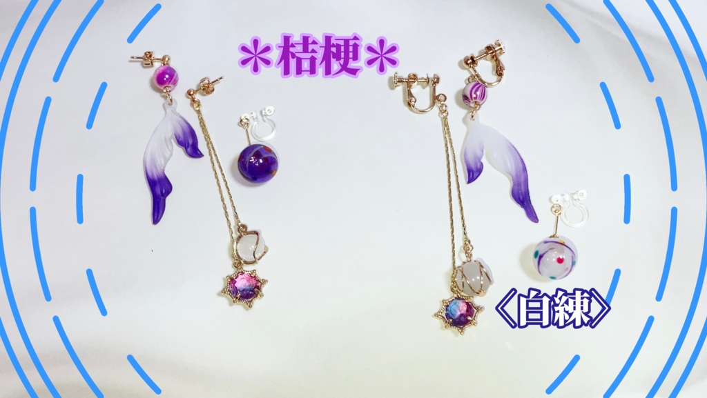 ぬいちゃんとぬいママの縁日セット