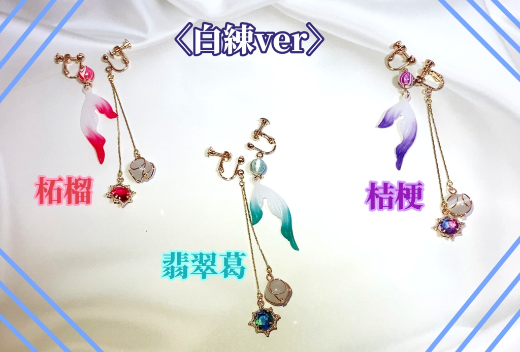 ぬいちゃんとぬいママの縁日セット