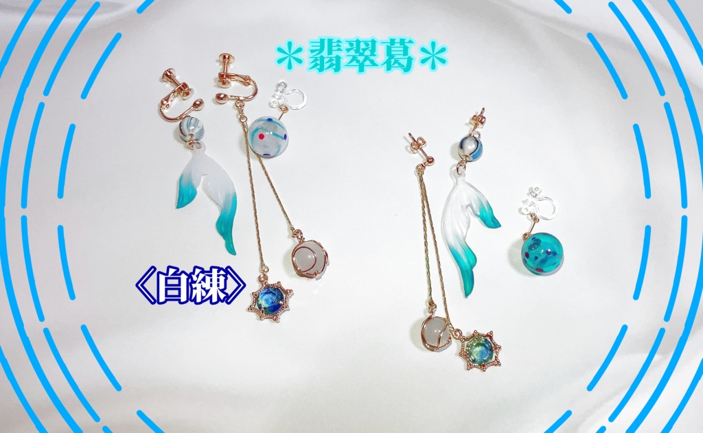 ぬいちゃんとぬいママの縁日セット