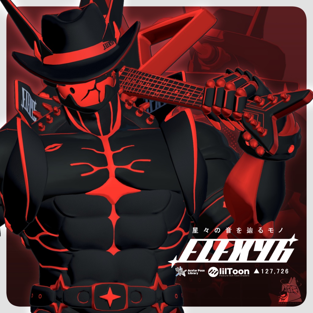ELEXY6【オリジナル3Dモデル】