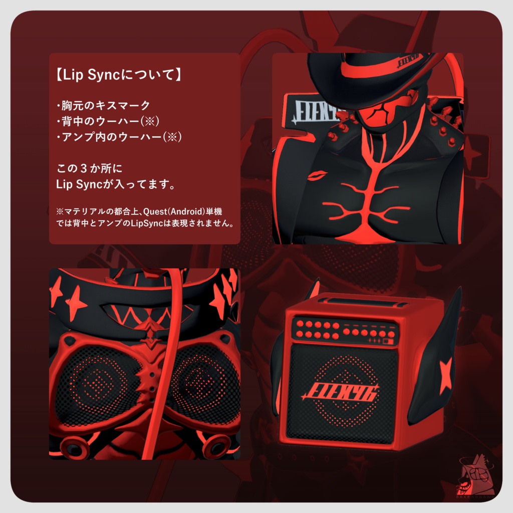 ELEXY6【オリジナル3Dモデル】