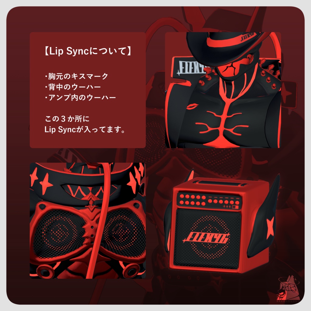 ELEXY6【オリジナル3Dモデル】