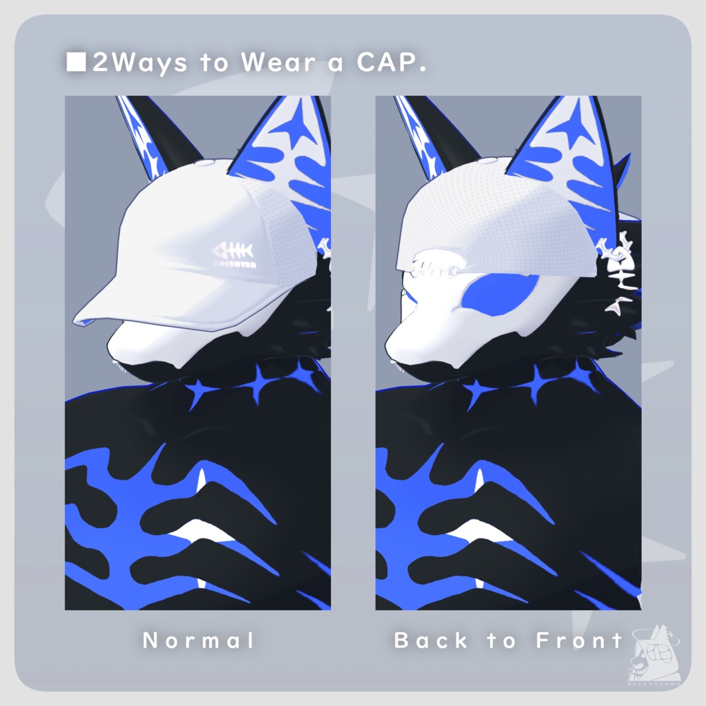 Sarrouel Pants & Cap【ANISHTER-GROW-対応衣装】