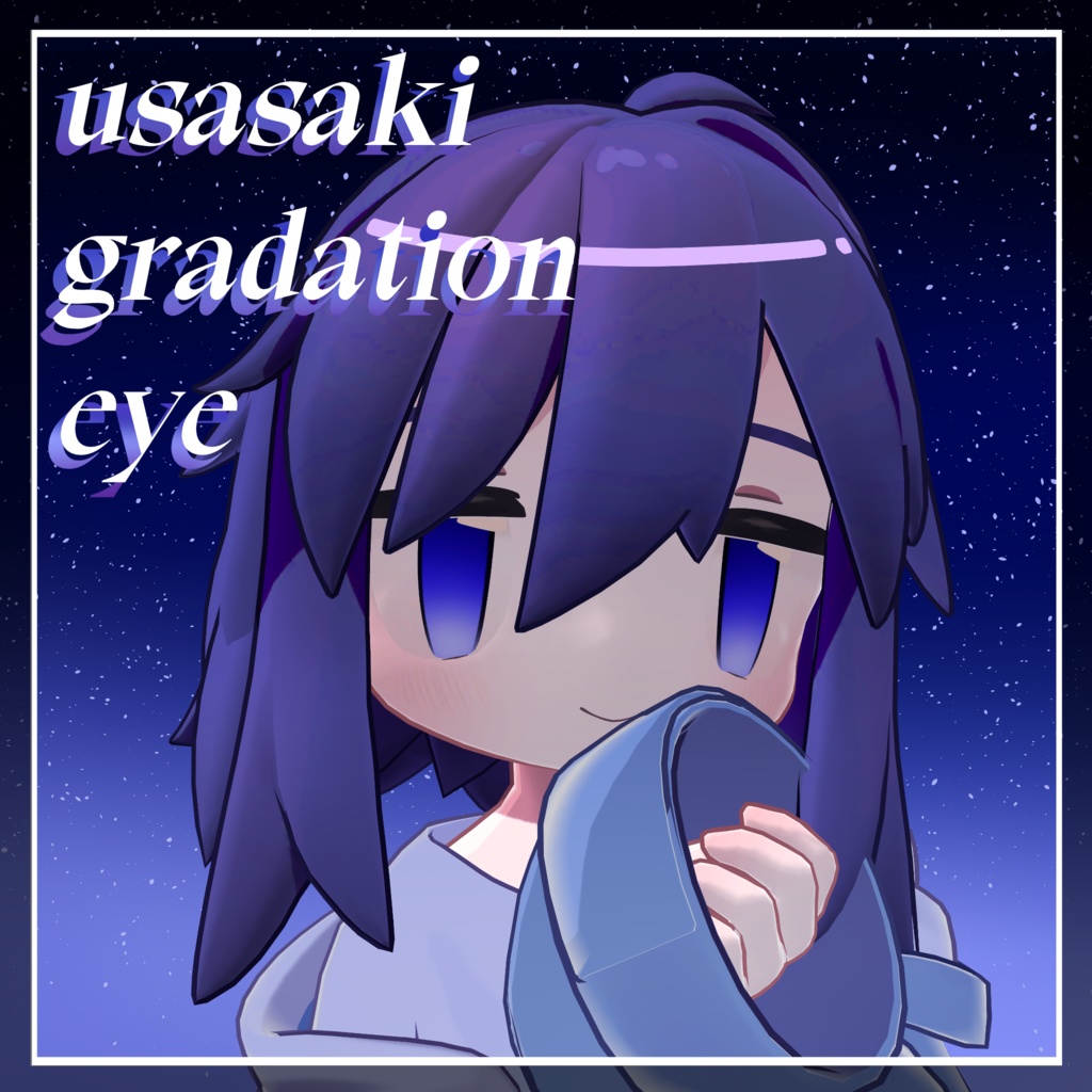 【うささき】Usasaki Gradation Eye