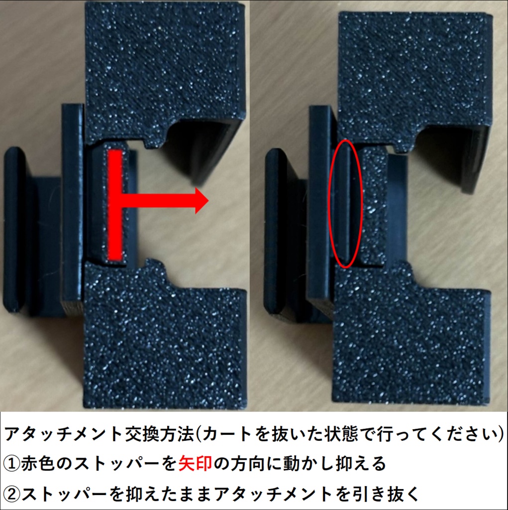 東京マルイ SAA用 カートリッジホルダー molle、マルチアタッチメント付属