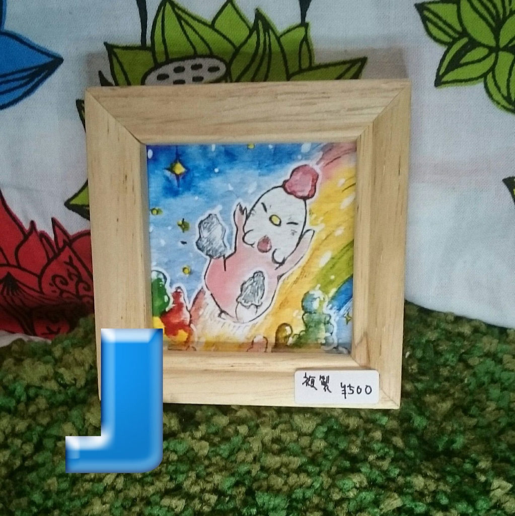 【ミニ原画】2019_あつーい夏