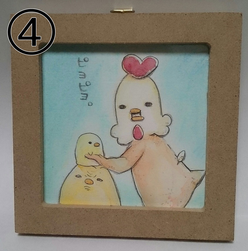 【ミニ原画】2016_12