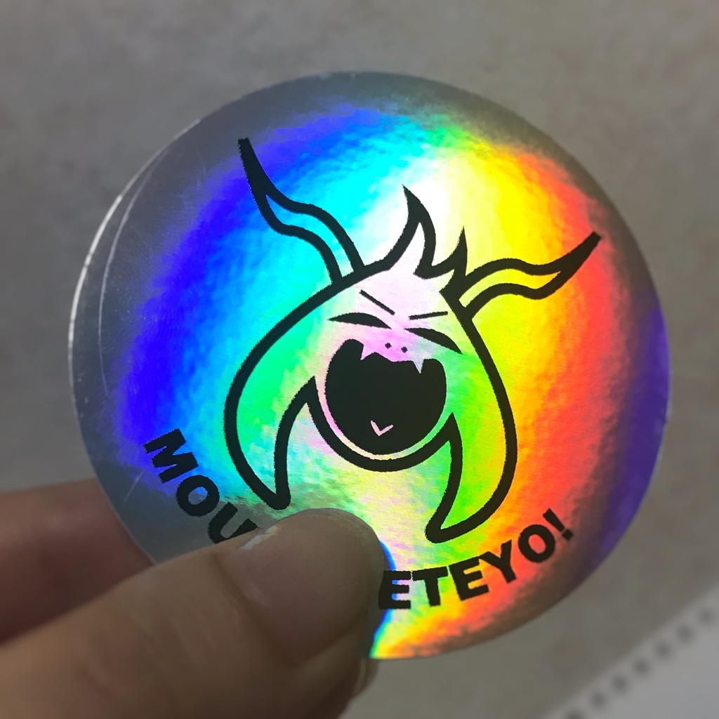 レインボーアズリエルステッカー †アルティメット†