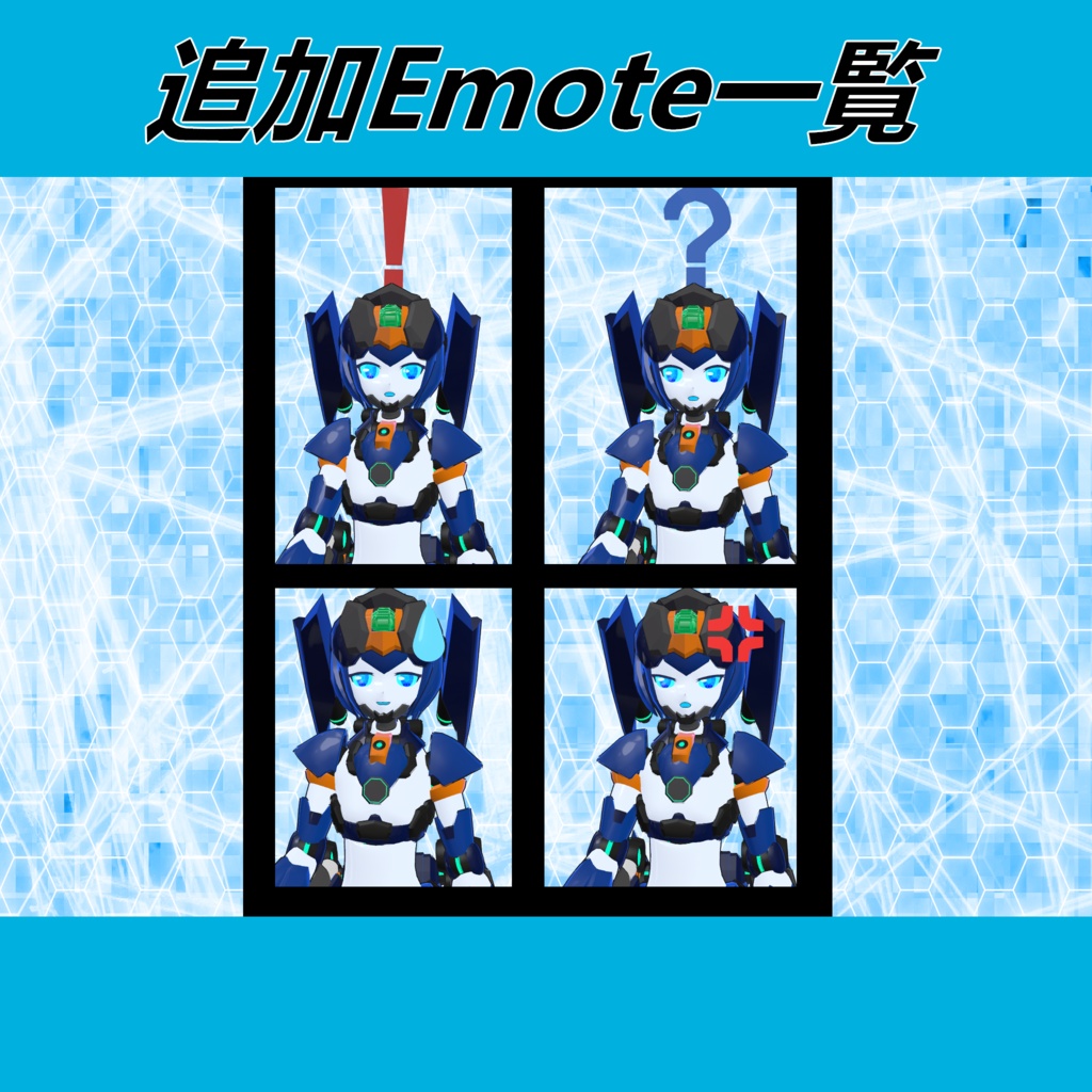 VRChat向け3Dモデル【Seras(セラス)】