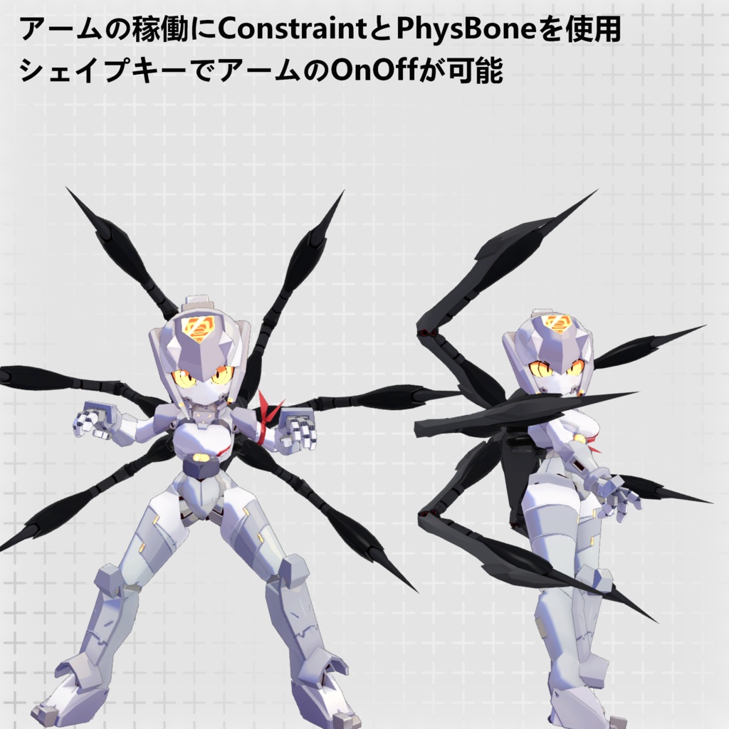 鬼操転鎧対応・寄生アームユニット「Mistletoe」