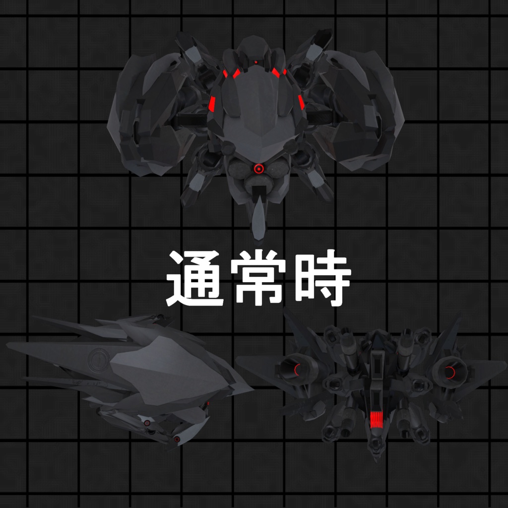 VRChat向け3Dモデル【高機動戦闘ドローン「Vespid」】