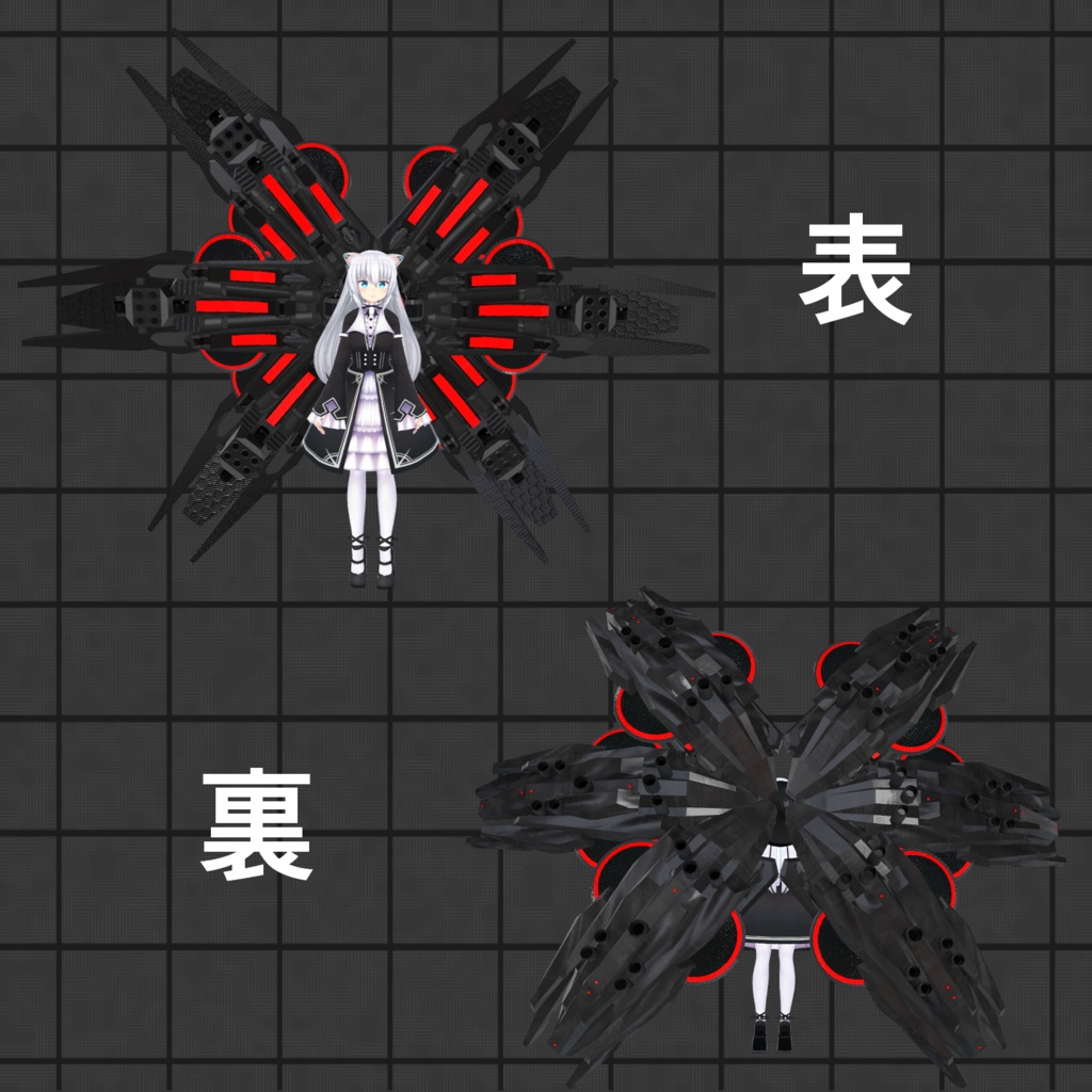 広範囲殲滅型支援ユニット「Belladonna」