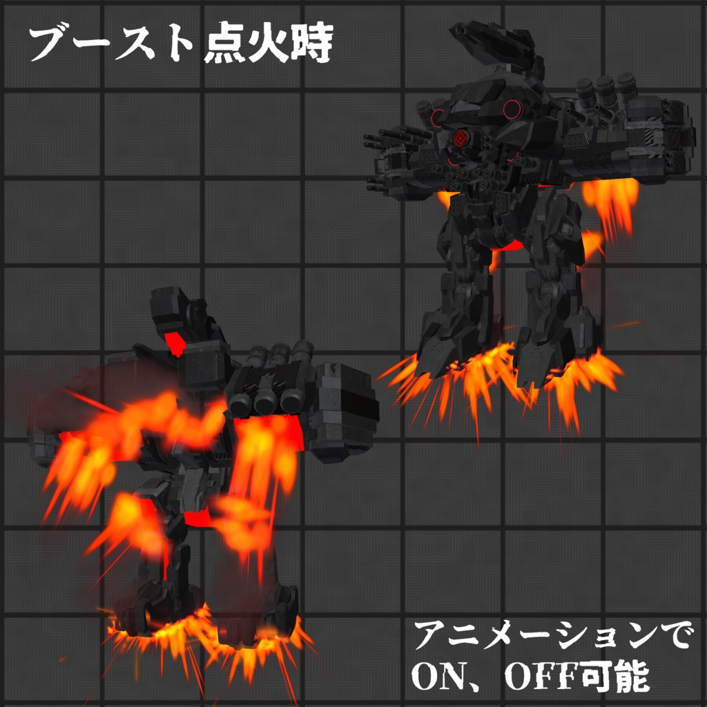 VRChat向け3Dモデル【無人歩行戦車「Actaeon」】