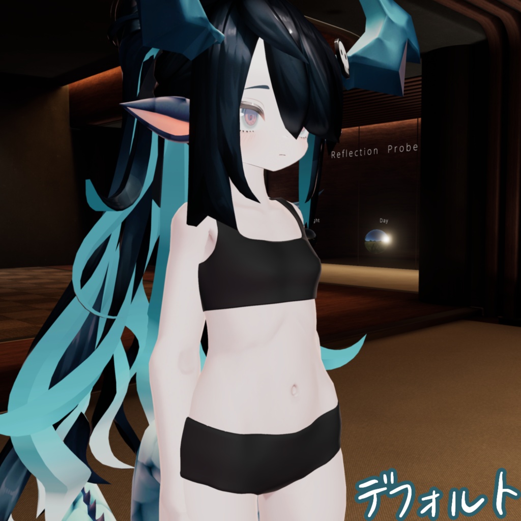 【バジリスク対応】それっぽい下着