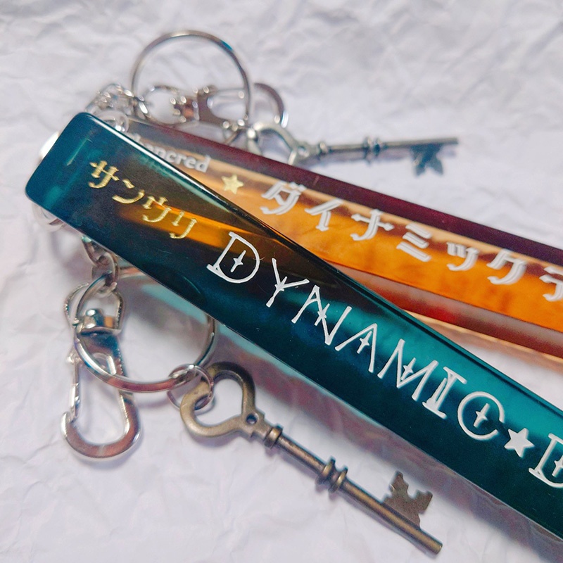 サンウリ ルームキーホルダー