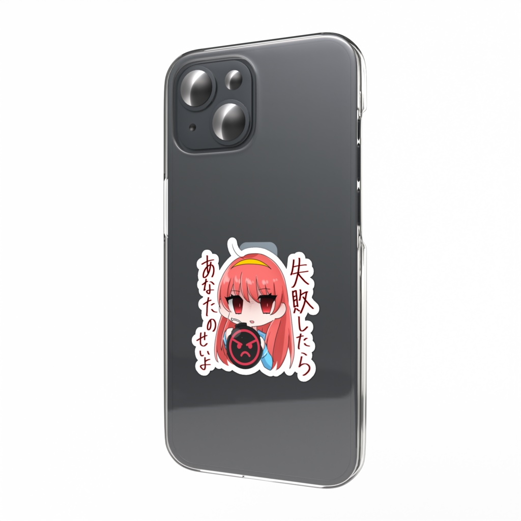 藤崎詩織 ステッカー 2