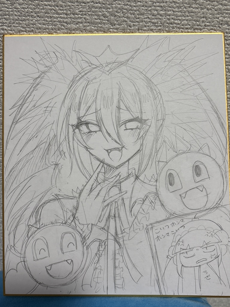 アクア ラフ色紙