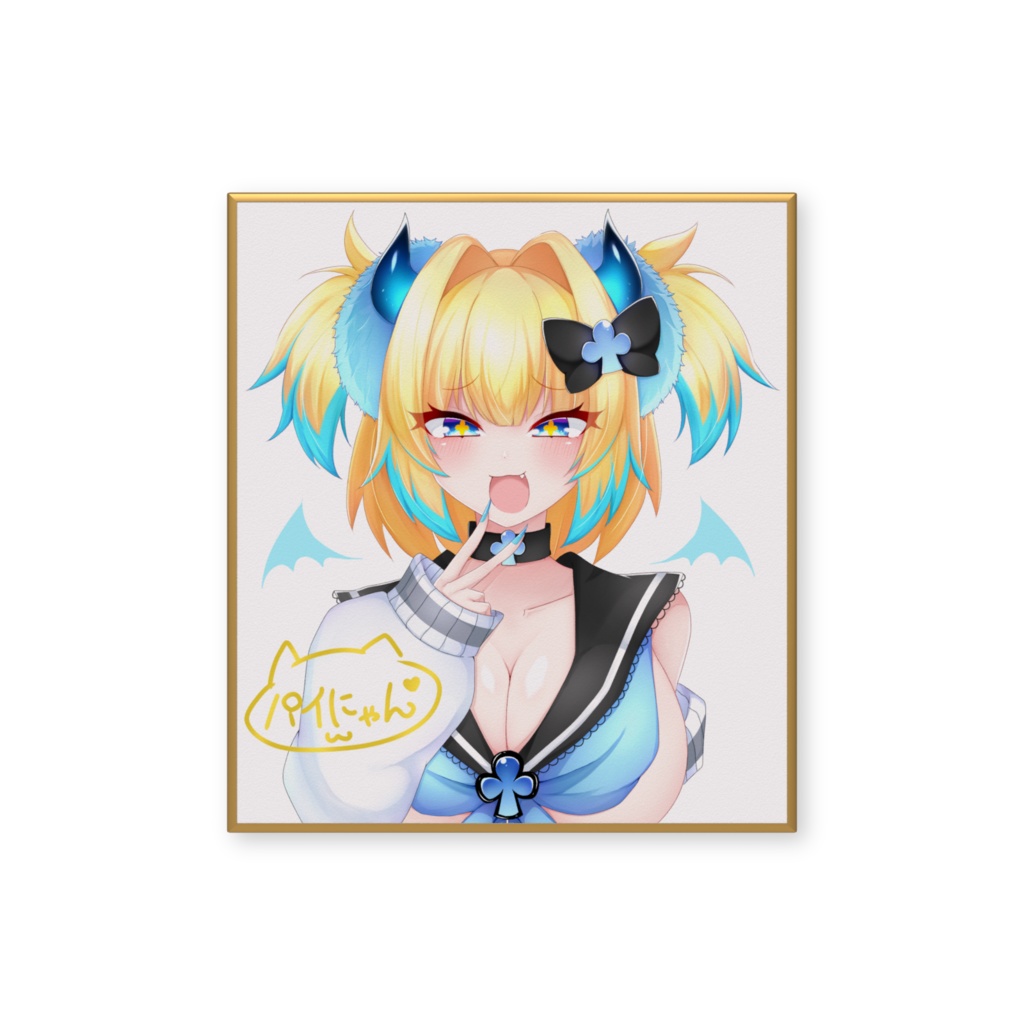 パイン ミニ色紙