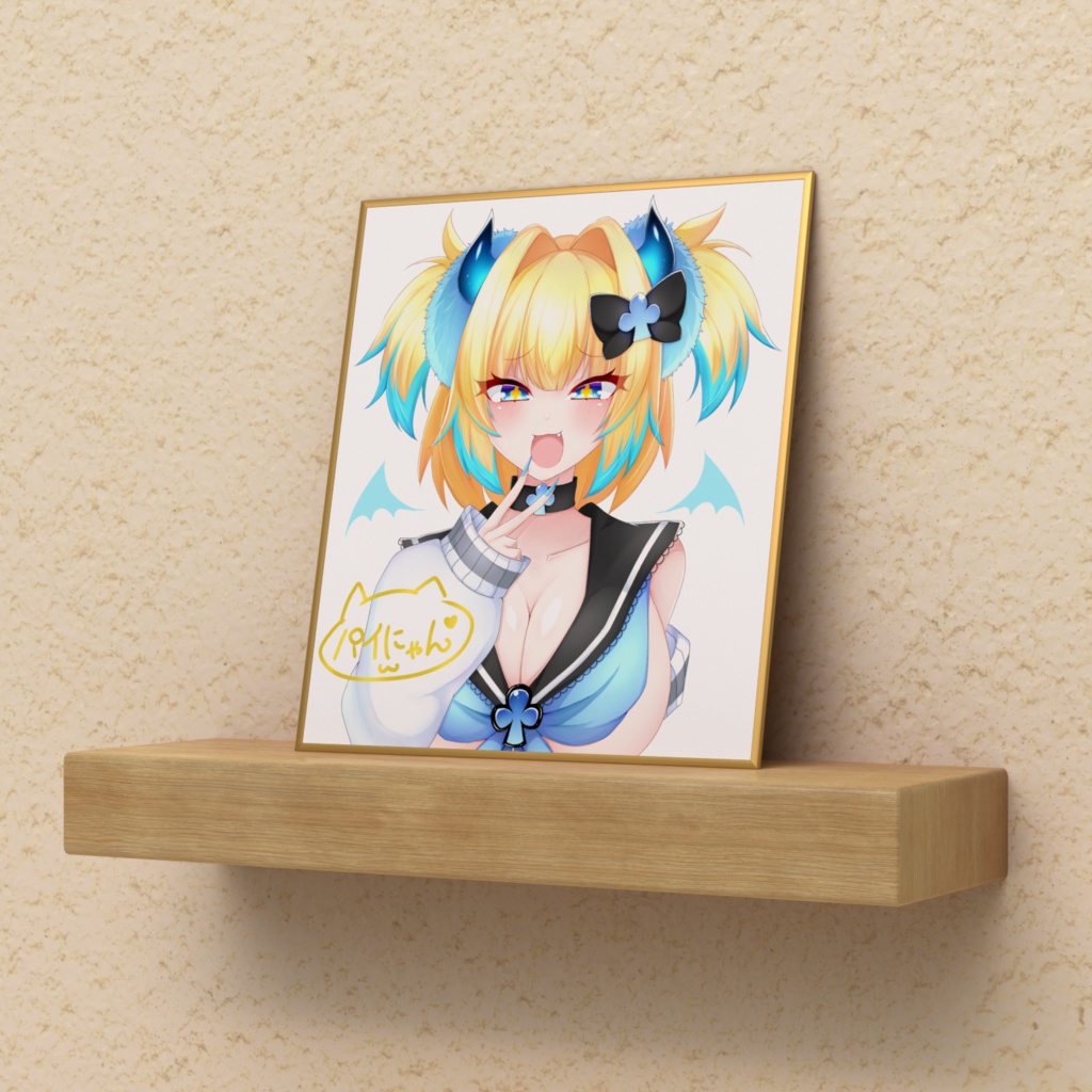 パイン ミニ色紙