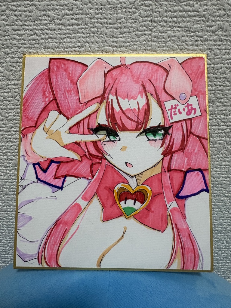 ダイア ミニ色紙