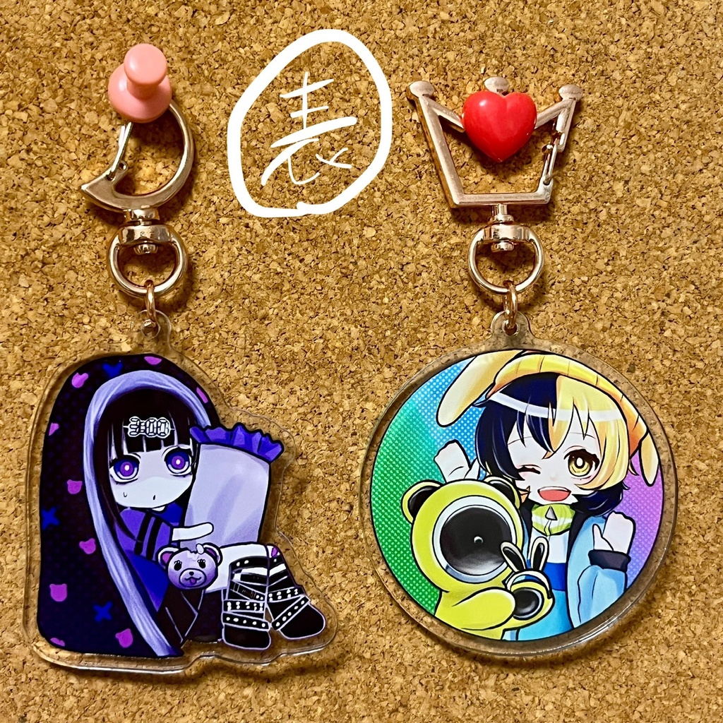 惨事のヒロイン、朝を待つ。アクリルキーホルダー