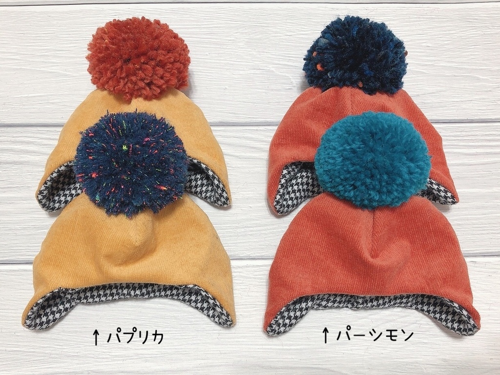 コーデュロイぽんぽん帽子
