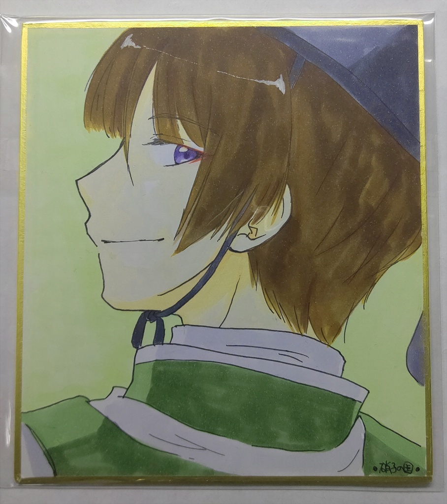 色紙＊石切丸