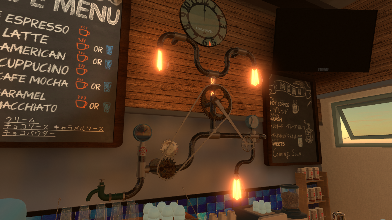 インダストリアルなランプ