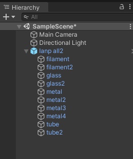 アンティークなランプ
