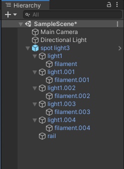 モダンなスポットライト