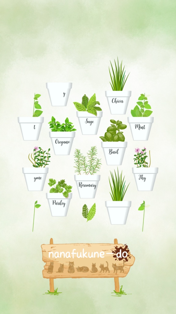 七福猫堂｜Herb Garden – やさしい緑のスパイス壁紙