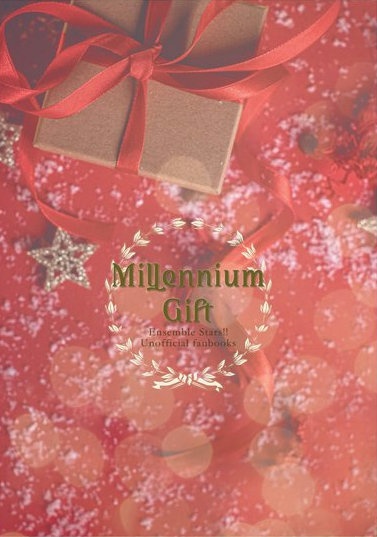 Millennium Gift