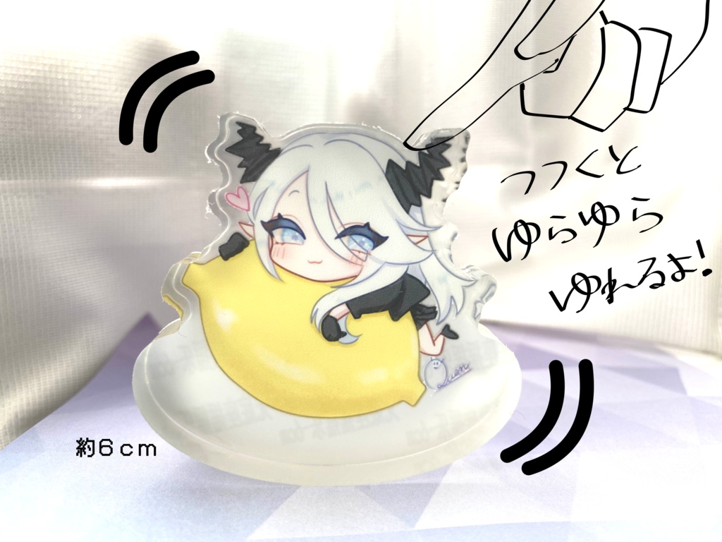 【祝❣初グッズ】クエン・グレース描き下ろしゆらゆらアクリルブロック