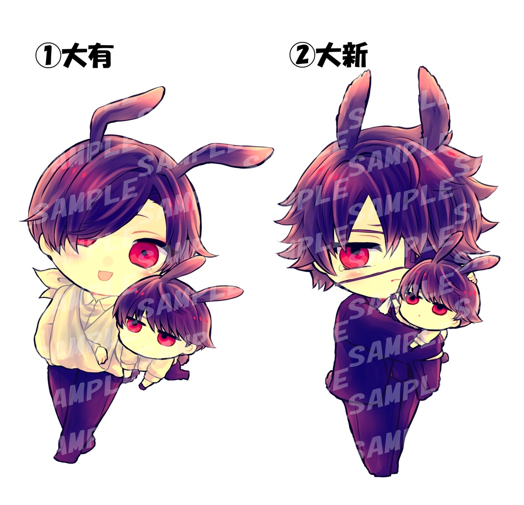 アクリルスタンド ( 大有 / 大新 )