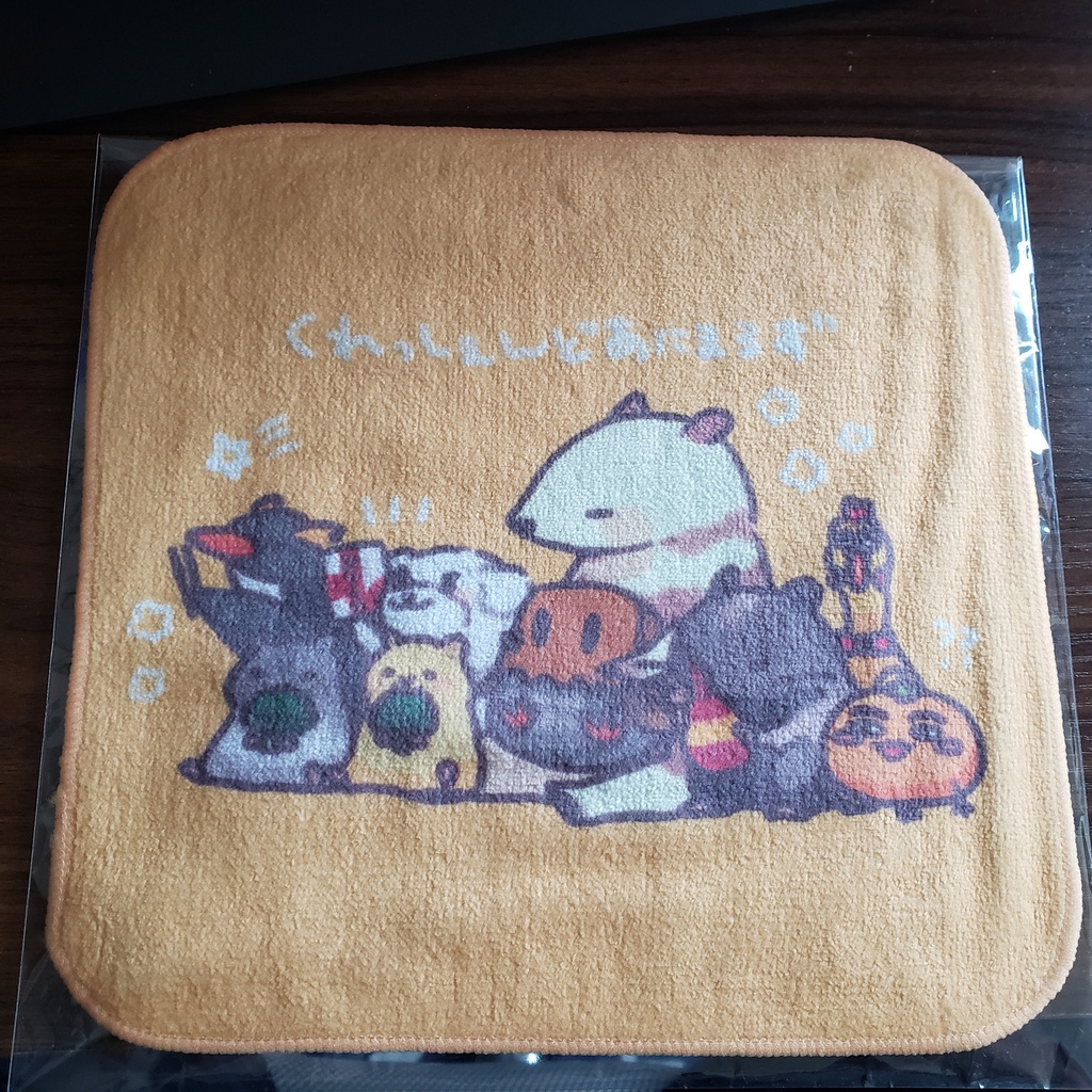 クレッシェンドミニタオル