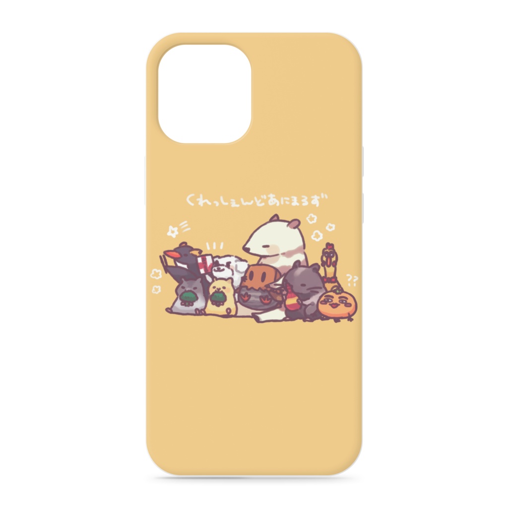 クレッシェンドスマホカバー