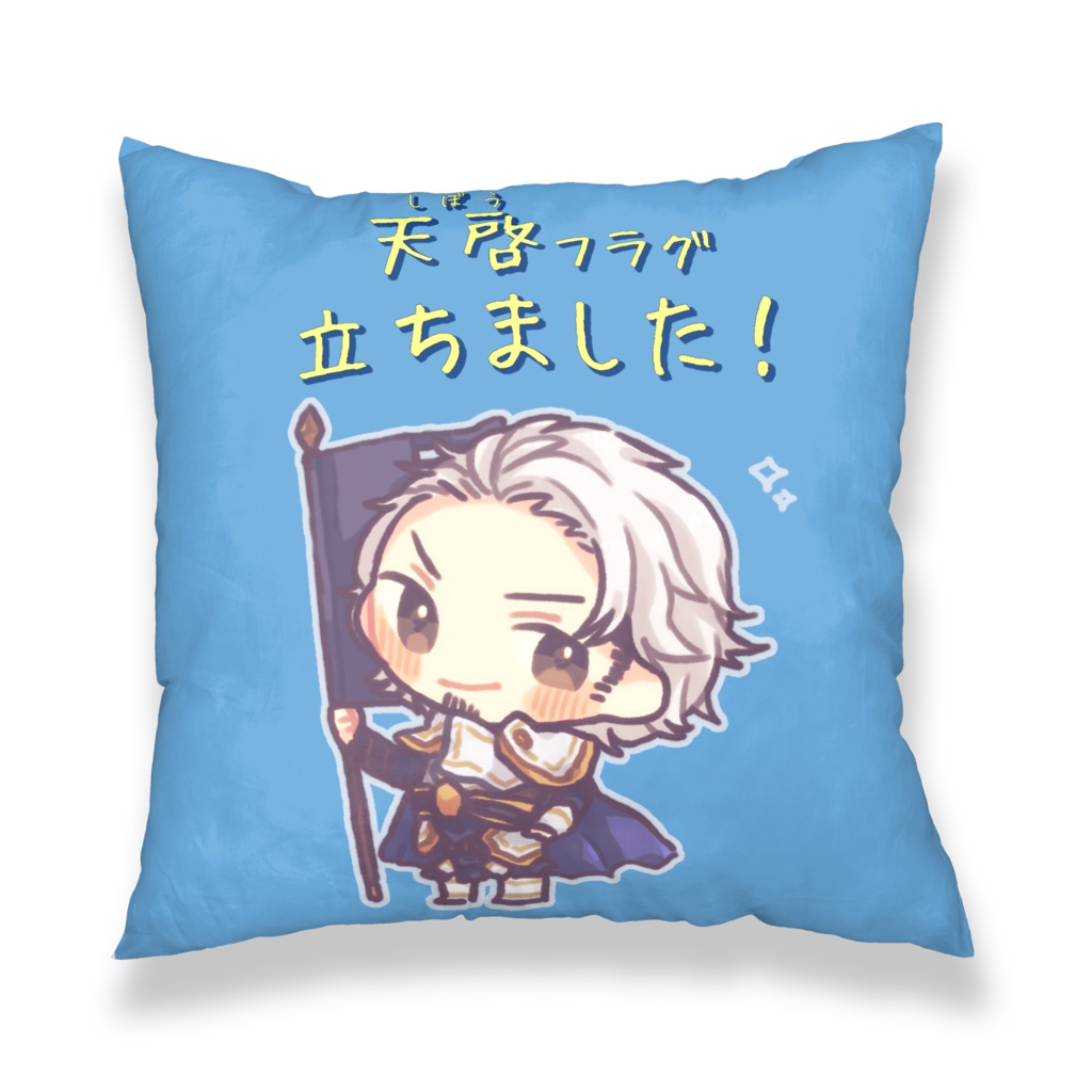 ぷちきゃらクッションカバー