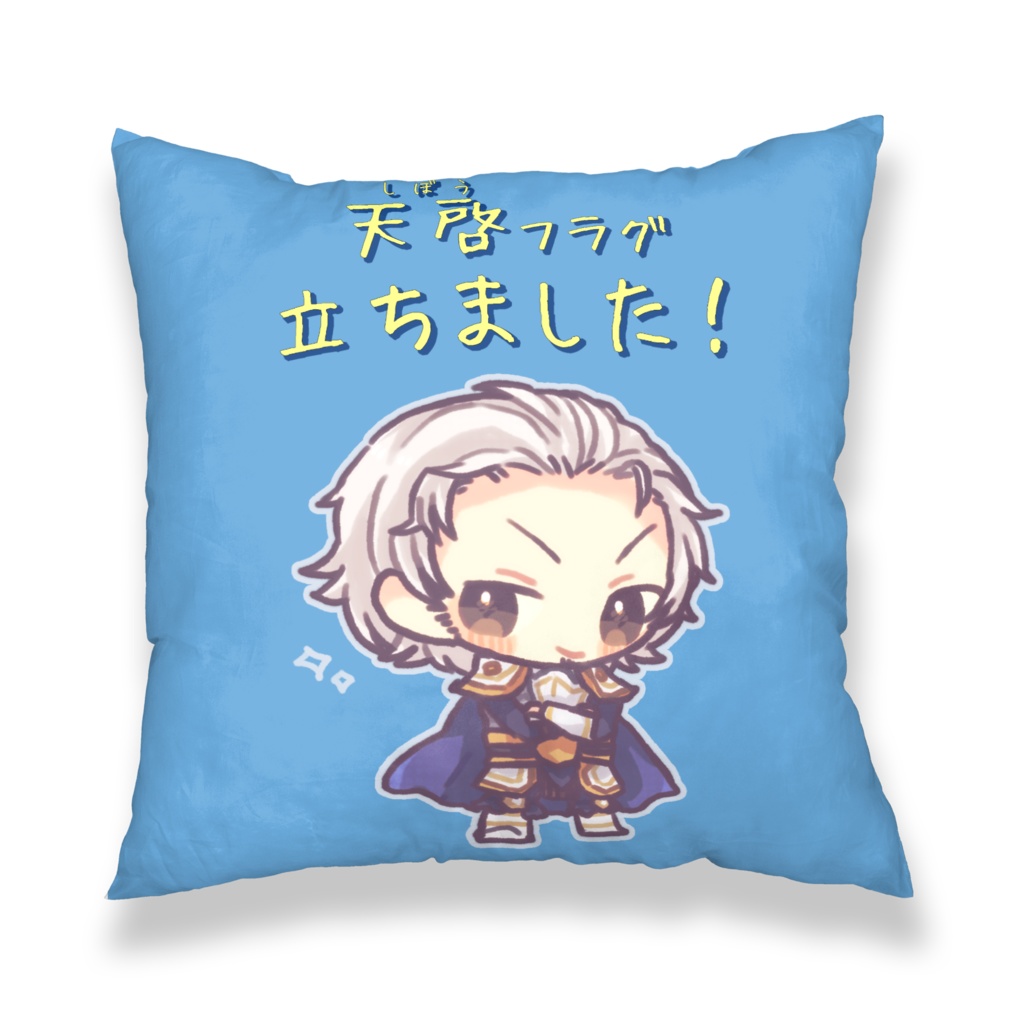 ぷちきゃらクッションカバー