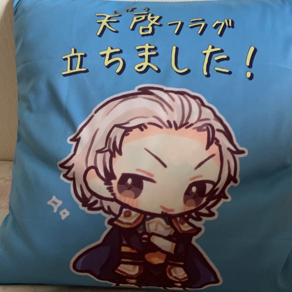 ぷちきゃらクッションカバー