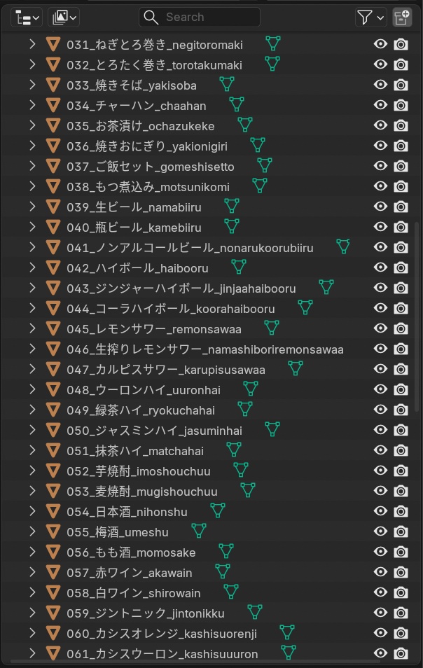 【VRChat向け】時短!居酒屋メニュー札 100枚+スタンド・黒板 計4種